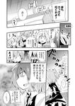  3girls alternate_costume bibi comic crossed_arms enmaided fang flandre_scarlet greyscale jitome maid maid_headdress monochrome mukyuu multiple_girls patchouli_knowledge remilia_scarlet shaded_face touhou translated wings 