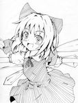  absurdres bow cirno dress face greyscale hair_bow highres monochrome open_mouth ribbon short_hair sketch smile solo touhou traditional_media waizu wings 