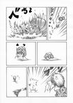  :&lt; anger_vein animal_ears bad_id bad_pixiv_id braid cat_ears cat_tail comic faceplant failure greyscale hair_intakes hidefu_kitayan highres izayoi_sakuya maid maid_headdress monochrome no_nose ragequit ribbon short_hair tail touhou translated twin_braids 