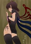  :p ass asymmetrical_wings bad_id bad_pixiv_id black_hair black_legwear blue_wings brown_eyes brown_hair dress dress_lift from_behind highres houjuu_nue panties red_wings shiba_itsuki short_hair side-tie_panties solo thighhighs tongue tongue_out touhou underwear wings wristband 