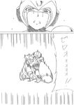  amputee android check_translation clenched_teeth comic crying crying_with_eyes_open death dying greyscale helmet long_hair manly_tears monochrome multiple_boys open_mouth rockman rockman_x screaming shouji_nigou speed_lines spoilers tears teeth translated translation_request very_long_hair x_(rockman) zero_(rockman) 