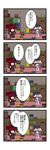  4koma black_wings book bookshelf comic crescent dora_ita hat head_wings highres koakuma long_hair multiple_girls necktie patchouli_knowledge purple_hair red_hair shelf sweatdrop touhou translated wings 