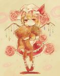  alternate_wings bangs bear blonde_hair blush bow dress flandre_scarlet flower hat jakkun md5_mismatch red_eyes rose short_hair smile solo striped striped_legwear stuffed_animal stuffed_toy teddy_bear touhou toy wings 