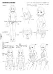  2girls absurdres adjusting_buruma adjusting_clothes artist_request ass buruma copyright_request gym_uniform highres how_to monochrome multiple_girls school_swimsuit swimsuit translation_request 