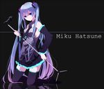  aoi_nana bad_id bad_pixiv_id blue_eyes blue_hair detached_sleeves hatsune_miku kneeling long_hair microphone microphone_stand necktie skirt solo thighhighs twintails very_long_hair vocaloid zettai_ryouiki 