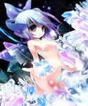  bad_id bad_pixiv_id blue_eyes blue_hair bow censored cirno convenient_censoring flat_chest hair_bow ice nude short_hair solo sparkle torino_akua touhou wings 