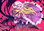  blonde_hair breasts bug butterfly dress elbow_gloves fan folding_fan gloves glowing insect long_hair medium_breasts purple_eyes shionty simple_background smile solo touhou white_gloves yakumo_yukari 