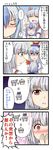  4koma ahoge blue_hair blush bow comic fujiwara_no_mokou glasses hair_bow hat head_wings horns if_they_mated kamishirasawa_keine long_hair morichika_rinnosuke multicolored_hair multiple_girls o_o open_mouth orange_eyes red_eyes short_hair short_sleeves smile tears tokiko_(touhou) touhou translated tsukimi_(ryouiki_ridatsu) two-tone_hair white_hair wings 