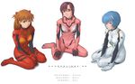  ayanami_rei bad_id bad_pixiv_id blue_eyes blue_hair bodysuit brown_hair evangelion:_2.0_you_can_(not)_advance glasses green_eyes highres long_hair makinami_mari_illustrious multiple_girls neon_genesis_evangelion pink_bodysuit plugsuit rebuild_of_evangelion red_eyes shikinami_asuka_langley short_hair sitting souryuu_asuka_langley wariza watanabe_yasuaki white_bodysuit yokozuwari 