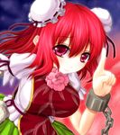  asamura_hiori bandages breasts bun_cover chain cuffs double_bun flower hands_on_hips ibaraki_kasen large_breasts leaning_forward pink_eyes red_eyes red_hair shackles smile solo touhou 
