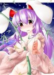  animal_ears bamboo blush breasts bunny_ears censored convenient_censoring groin japanese_clothes kimono large_breasts long_hair no_bra no_panties open_clothes open_kimono purple_hair red_eyes reisen_udongein_inaba sesield solo tanabata tanzaku tears touhou very_long_hair 
