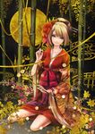  alternate_hairstyle bad_id bad_pixiv_id blonde_hair blue_eyes flower hair_flower hair_ornament highres japanese_clothes kagamine_rin kimono sitting smile solo vocaloid zuoyou 