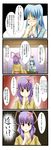  4koma comic hieda_no_akyuu highres jpeg_artifacts kamishirasawa_keine multiple_girls tenko_(gintenko) touhou translated 