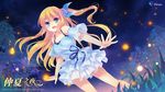  aizawa_hikaru blonde_hair chinese fireflies highres long_hair microsoft night official_art silverlight solo star_(sky) translated 