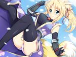  animal_ears blonde_hair blue_eyes cherry_blossoms cleavage elbow_gloves foxgirl gloves necklace ninja panties ponytail ribbons skintight tail thighhighs underwear upskirt yukikaze_panettone 