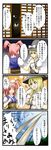  4koma comic highres jpeg_artifacts kirisame_marisa multiple_girls onozuka_komachi tenko_(gintenko) touhou translated two_side_up 
