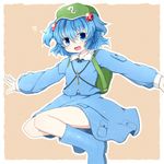  backpack bad_id bad_pixiv_id bag blue_eyes blue_hair boots fuuen_(akagaminanoka) hair_bobbles hair_ornament hat kawashiro_nitori key outstretched_arms rubber_boots solo spread_arms touhou two_side_up 