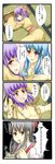  3girls 4koma comic fujiwara_no_mokou hieda_no_akyuu highres jpeg_artifacts kamishirasawa_keine multiple_girls tenko_(gintenko) touhou translated 