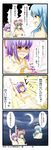  4koma comic fujiwara_no_mokou hieda_no_akyuu highres jpeg_artifacts kamishirasawa_keine multiple_girls tenko_(gintenko) touhou translated 