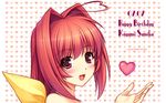  :d ahoge blush hair_intakes happy_birthday heart heart_ahoge heart_background highres kagami_sumika muvluv official_art open_mouth pink_eyes red_hair ribbon sayori smile solo wallpaper 