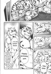  canine comic feline gay gift greyscale jin_(artist) male mammal monochrome penis tiger translated wolf 