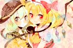  ascot blonde_hair blush eyeball flandre_scarlet green_hair hat komeiji_koishi multiple_girls nichrome patterned red_eyes side_ponytail third_eye touhou wings 