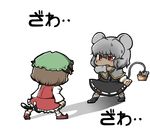  animal_ears bad_id bad_pixiv_id basket blush_stickers brown_hair cat_ears cat_tail chen chibi dress earrings frills from_behind gem hat jewelry long_sleeves mouse mouse_ears mouse_tail multiple_girls multiple_tails nazrin necklace nura_(oaaaaaa) red_eyes shadow silver_hair simple_background tail touhou translated 