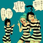  asdge23 black_hair blue_hair bon_clay buggy_the_clown clown galdino genderswap genderswap_(mtf) glasses impel_down makeup multiple_girls one_piece pointing ponytail prison_clothes red_nose short_hair skirt skirt_pull translation_request 