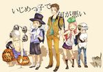  4boys backpack bad_id bad_pixiv_id bag bandaid bear bepo bird black_hair blonde_hair boots borsalino_(kizaru) brown_hair cat child curly_hair earrings enel formal hat hattori_(one_piece) instrument jewelry jewelry_bonney lizardfolk mitsudomoe_(shape) multiple_boys one_piece pigeon pink_hair pinstripe_suit rob_lucci shoes shorts socks striped stuffed_animal stuffed_toy suit taiko_drum teddy_bear tomoe_(symbol) tongue top_hat trafalgar_law vest younger 