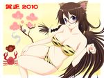  2010 animal_ears animal_print bakemonogatari bikini blue_eyes braid branch brown_hair cat_hair_ornament crab crustacean flower glasses hair_ornament hanekawa_tsubasa long_hair monkey monogatari_(series) nekomonogatari new_year niwatori_kokezou snake solo swimsuit tiger_ears tiger_print twintails 