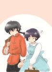  1girl black_hair blue_dress blue_eyes blue_hair blush braid chinese_clothes dress dress_shirt fuurinkan_high_school_uniform holding_hands long_sleeves morie musical_note ranma_1/2 saotome_ranma school_uniform shirt short_hair single_braid tendou_akane 