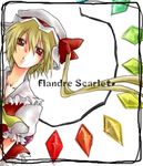  bad_id bad_pixiv_id flandre_scarlet hat hat_ribbon lowres mihaya_(a-ta-i) ribbon short_hair solo touhou wings 