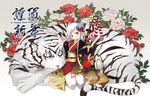  2010 animal bad_id bad_pixiv_id bug butterfly flower grey_hair hair_ornament insect japanese_clothes original peony_(flower) red_eyes smile solo takashina_masato tiger white_tiger 