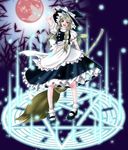  bad_id bad_pixiv_id bamboo_broom blonde_hair braid broom hair_ribbon hat hat_ribbon kirisame_marisa long_hair magic_circle mary_janes moon okayu326 pentagram red_moon ribbon shoes solo touhou witch_hat wrist_cuffs yellow_eyes 