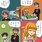  2boys 4koma beatrice blonde_hair bow comic multiple_boys pink_bow rifyu ronoue_genji translated umineko_no_naku_koro_ni ushiromiya_kinzou younger 