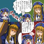  4koma 6_9 blush comic dlanor_a_knox drill_hair eiserne_jungfrau gertrude lavender_hair long_hair multiple_girls red_eyes rifyu translated umineko_no_naku_koro_ni yellow_eyes 