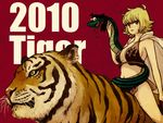  2010 amazon bad_id bad_pixiv_id blonde_hair brown_eyes cape forked_tongue itoko marguerite new_year one_piece short_hair snake solo tiger tongue 