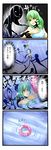 4koma comic highres jpeg_artifacts kochiya_sanae swimsuit tenko_(gintenko) touhou translated 