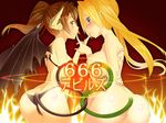  2girls animal_tail ass blonde_hair blue_eyes blush breasts brown_hair demon_girl fire frown green_eyes heart horns large_breasts long_hair looking_back multiple_girls nipples nude original panties pointy_ears ponytail small_breasts smile tail tattoo thong twintails underwear wings zpolice 