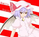 bat_wings bottomless fang female hat looking_at_viewer purple_hair red_eyes remilia_scarlet ribbon solo standing touhou vampire violet_hair wings 