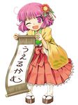  blush blush_stickers child clog_sandals flower hair_flower hair_ornament hieda_no_akyuu japanese_clothes kanoe_soushi one_eye_closed purple_eyes purple_hair scroll short_hair smile solo tabi touhou white_legwear 