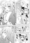  &gt;_&lt; 2girls ^_^ animal_ears blush bookshelf cat_ears cat_tail closed_eyes comic duplicate greyscale hat holding_another's_tail kemonomimi_mode library long_hair monochrome multiple_girls one_eye_closed open_mouth patchouli_knowledge remilia_scarlet rioshi tail tail_fondling tail_grab touhou trembling voile 