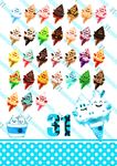  food gen_5_pokemon highres ice_cream no_humans objectification pokemon pokemon_(creature) smile vanillish vanillite vanilluxe 