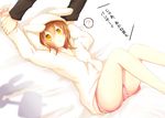  bed blush brown_hair goma_(11zihisin) hood hoodie lying on_back open_clothes open_mouth open_shirt orange_eyes original shirt shorts trap 