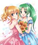  bare_shoulders blonde_hair blue_eyes brown_hair collarbone company_connection creator_connection crossover dress flower green_eyes green_hair higurashi_no_naku_koro_ni long_hair looking_at_viewer looking_back maekawa_suu multiple_girls open_mouth ponytail ribbon smile sonozaki_mion sunflower trait_connection umineko_no_naku_koro_ni ushiromiya_jessica 