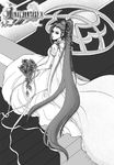  1girl bouquet dress facial_mark final_fantasy final_fantasy_x flower genderswap hair_ornament long_hair looking_back monochrome ponytail seymour_guado very_long_hair wedding_dress 