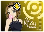  1girl artist_request black_dress brown_eyes brown_hair bubble_gum bubblegum dress k-on! kyoto_animation short_hair solo tainaka_ritsu 