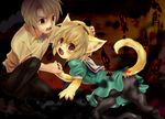  animal_ears blonde_hair blood blush brother_and_sister cat cat_ears cat_tail fang furrified furry hairband hand_holding hand_on_head higurashi_no_naku_koro_ni houjou_satoko houjou_satoshi open_mouth short_hair siblings tail tears 