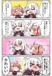  &gt;_&lt; 2girls 4koma :d ^_^ absurdres ahoge black_gloves black_jacket black_scrunchie blush brown_eyes brown_hair chocolate clenched_hands closed_eyes closed_mouth comic crying eating eyes_closed faceless faceless_female fate/grand_order fate_(series) fleeing food fujimaru_ritsuka_(female) gloves hair_ornament hair_scrunchie highres holding holding_food jacket jako_(jakoo21) jeanne_d&#039;arc_(alter_swimsuit_berserker) jeanne_d&#039;arc_(fate)_(all) long_hair multiple_girls nose_blush notice_lines one_side_up open_mouth polar_chaldea_uniform profile scrunchie smile sparkle_background streaming_tears sweat tears translation_request valentine wavy_mouth white_hair 