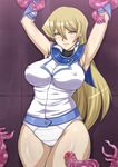  armpits black_beat blonde_hair breasts covered_nipples curvy highres large_breasts long_hair solo sweat tenjouin_asuka tentacles yellow_eyes yuu-gi-ou yuu-gi-ou_gx 